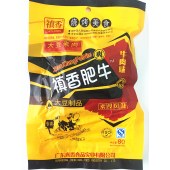 禛香肥牛