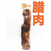 湖南腊肉 日本制